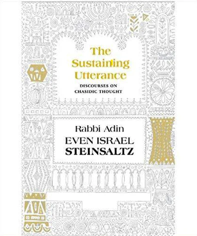 [9781613299906] The Sustaining Utterance | Steinsaltz Introductions | Paperback