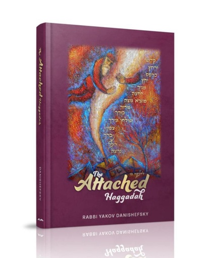 Coming Soon | The Attached Haggadah 