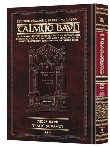 [9781422630259] Yevamot  Partie 3 | Édition française du Talmud | Format Daf Yomi