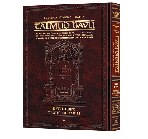 [9781422632383] Nédarim Partie 2 (45b-91b) | Édition française du Talmud | Grand Format