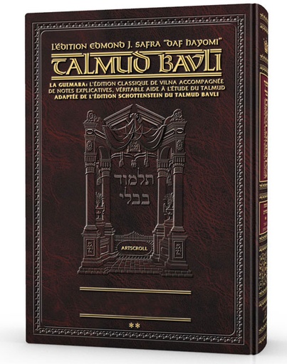 [9781422638323] Bava Kamma Partie 2 | Édition française du Talmud | Format Daf Yomi