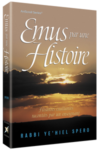 [9781422600108] Touché par une histoire – Récits inspirants racontés par un maître enseignant