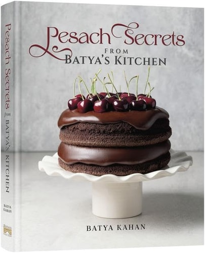 [9781422645857] Pre-Order | Pesach Secrets from Batya's Kitchen