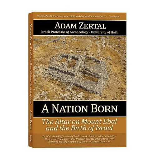 [11574329022026] A Nation Born 