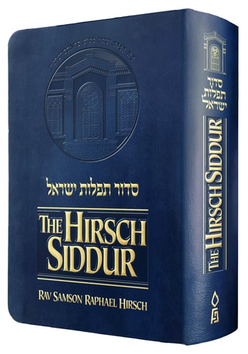 [9781680258387] The Hirsch Siddur | Flex Cover | Compact