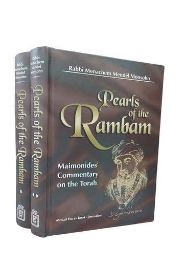 Pearls of the Rambam | 2 Volume Set