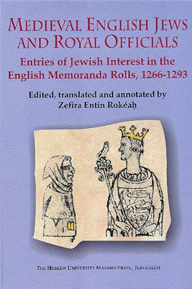 [4501520272] Medieval English Jewish and Royal Officials