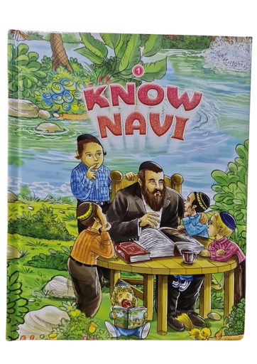 [7120101111] Vol 1 Know Navi