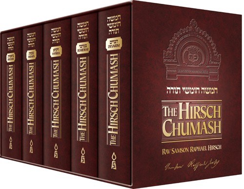 [7176358769] Hirsch Chumash 5 Vol Complete